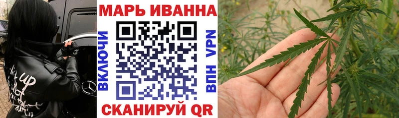 Как найти закладки Кинешма Alpha PVP Бошки Шишки