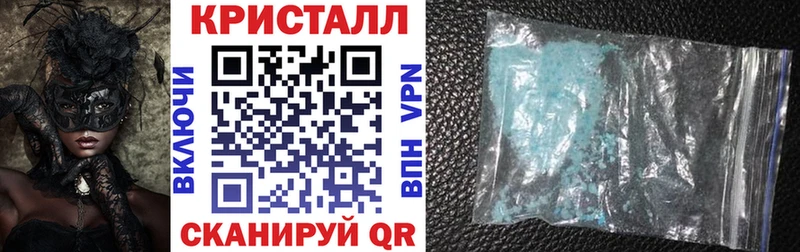гидра сайт  Кинешма  АМФЕТАМИН 98% 