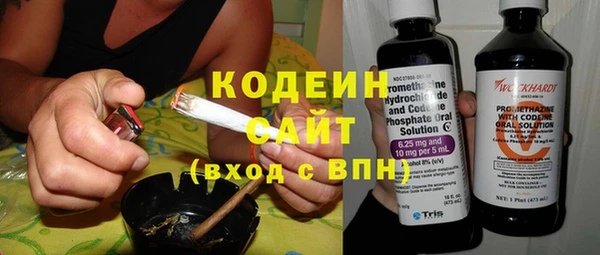 гашиш Богородицк