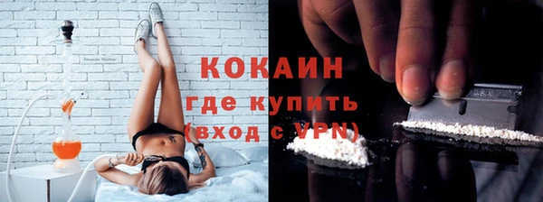 мефедрон Богданович