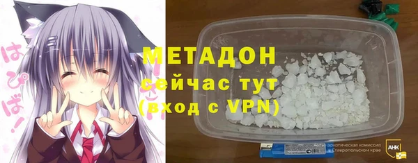 мефедрон Богданович