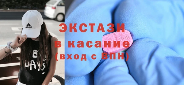 МДПВ Богородск