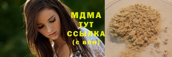 СК Бугульма