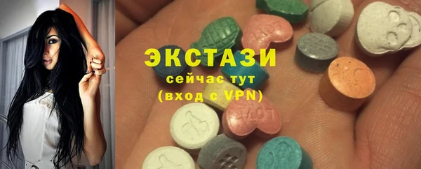 мефедрон Богданович