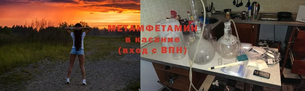 МДПВ Богородск