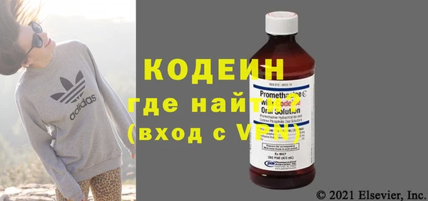 МДПВ Богородск