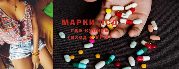 мефедрон Богданович