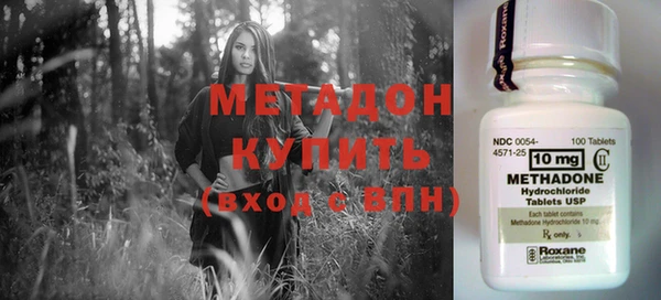 мефедрон Богданович
