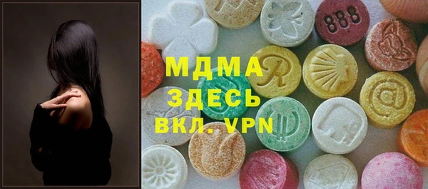 СК Бугульма