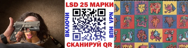 даркнет клад  хочу наркоту  Кинешма  Марки NBOMe 1,5мг 