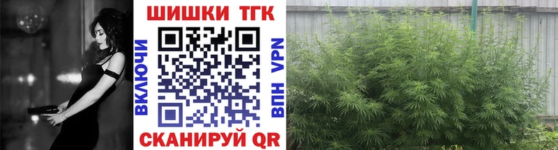 Канабис семена  ОМГ ОМГ вход  Кинешма 